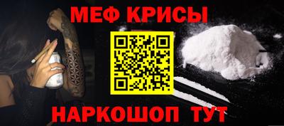 каннабис Ирбит