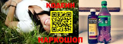 каннабис Ирбит