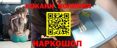 каннабис Ирбит
