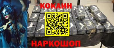 каннабис Ирбит