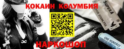 амф Ипатово