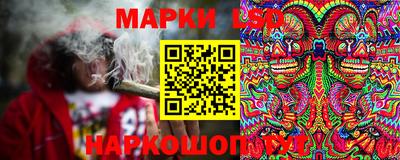 амф Ипатово