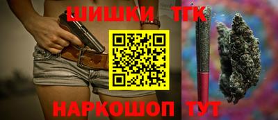 амф Ипатово