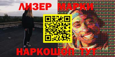 каннабис Ирбит
