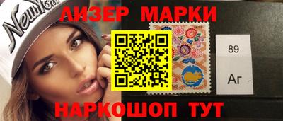 амф Ипатово
