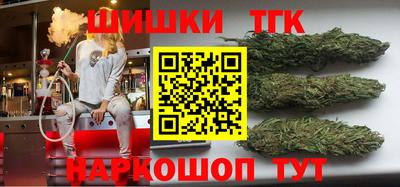стаф Изобильный