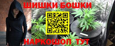 каннабис Ирбит