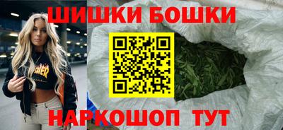 амф Ипатово