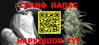 амф Ипатово