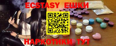 каннабис Ирбит