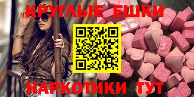 каннабис Ирбит