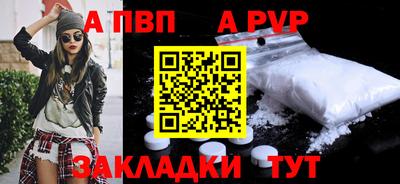 каннабис Ирбит