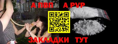 каннабис Ирбит
