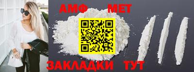 каннабис Ирбит