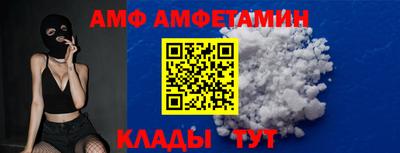 каннабис Ирбит
