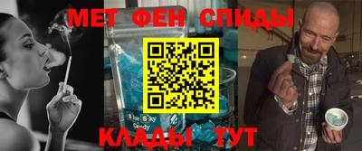 стаф Изобильный