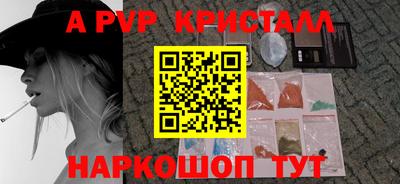 каннабис Ирбит