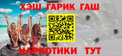 каннабис Ирбит