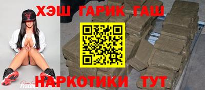 каннабис Ирбит