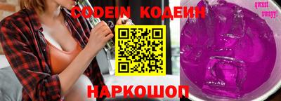каннабис Ирбит