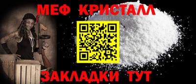 каннабис Ирбит