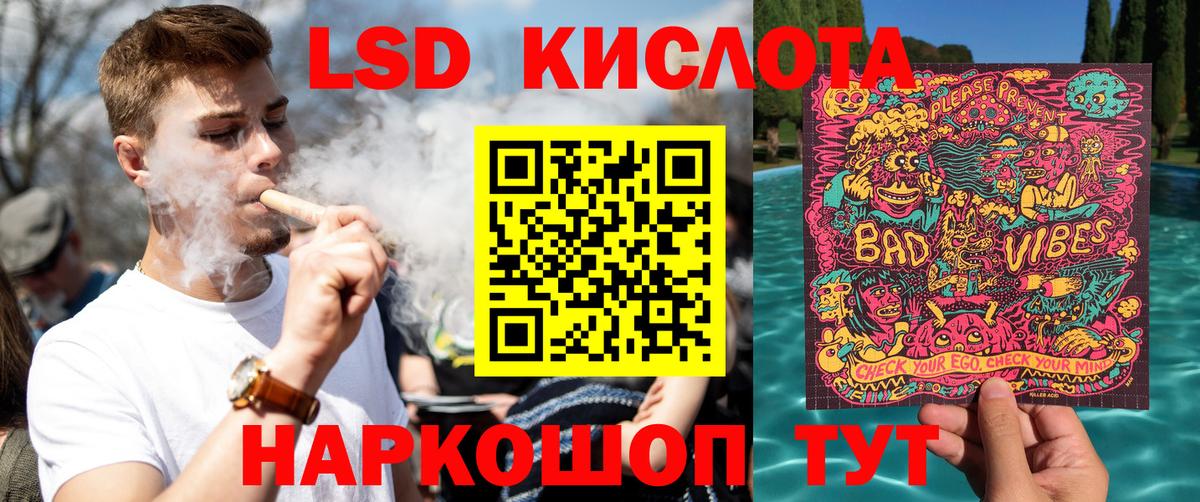 Марки N-bome  Марки NBOMe 1,5мг  Вход с VPN  Чебоксары 